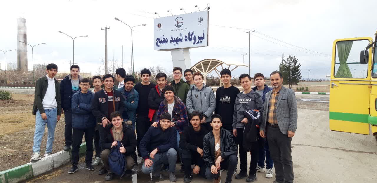 گزارش تصویری اردوی آموزشی