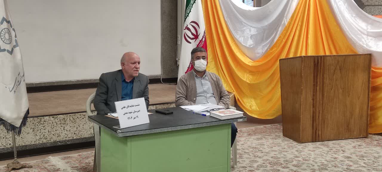 نمایندگان علمی پایه های دهم و یازدهم