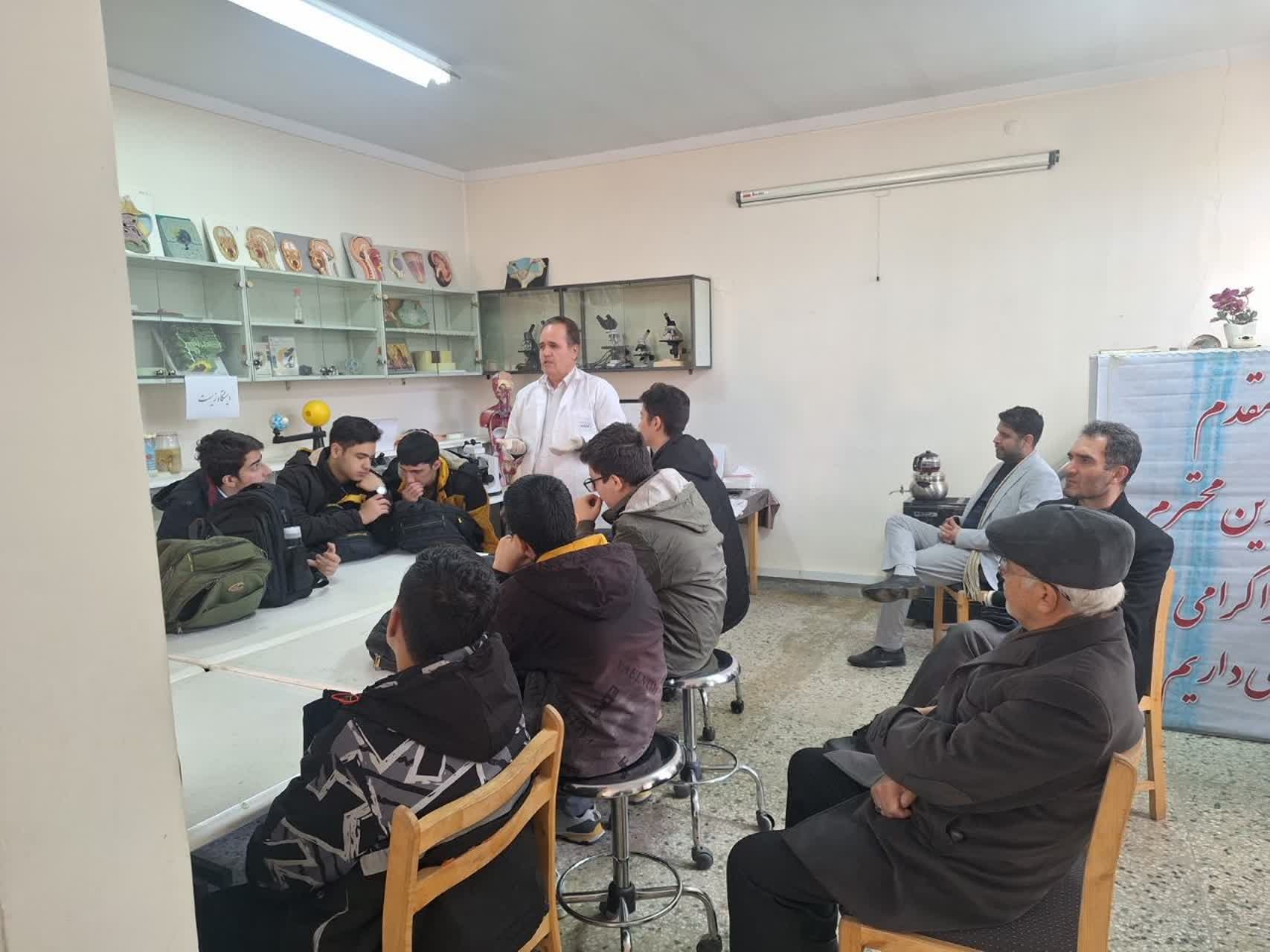 اردوهای آموزشی