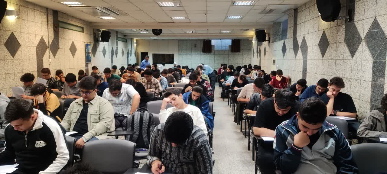 آزمون پایانی دوره تابستان 1404
