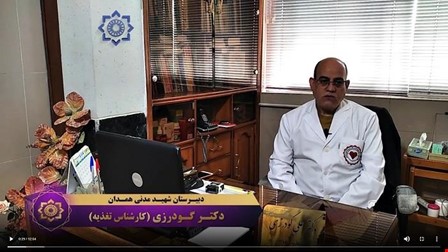 توصیه های بهداشتی و تغذیه ای در ماه رمضان توصیه های بهداشتی و تغذیه ای در ماه رمضان