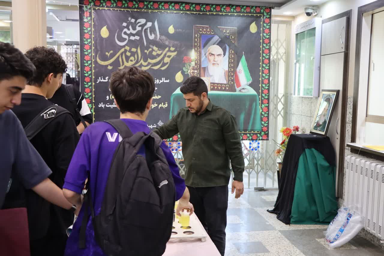 پاسداشت سالروز ارتحال امام خمینی (ره) و قیام ۱۵ 