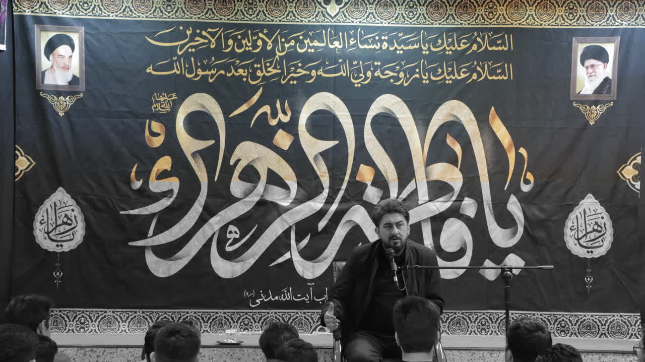 هیئت دانشآموزی هیئت دانشآموزی