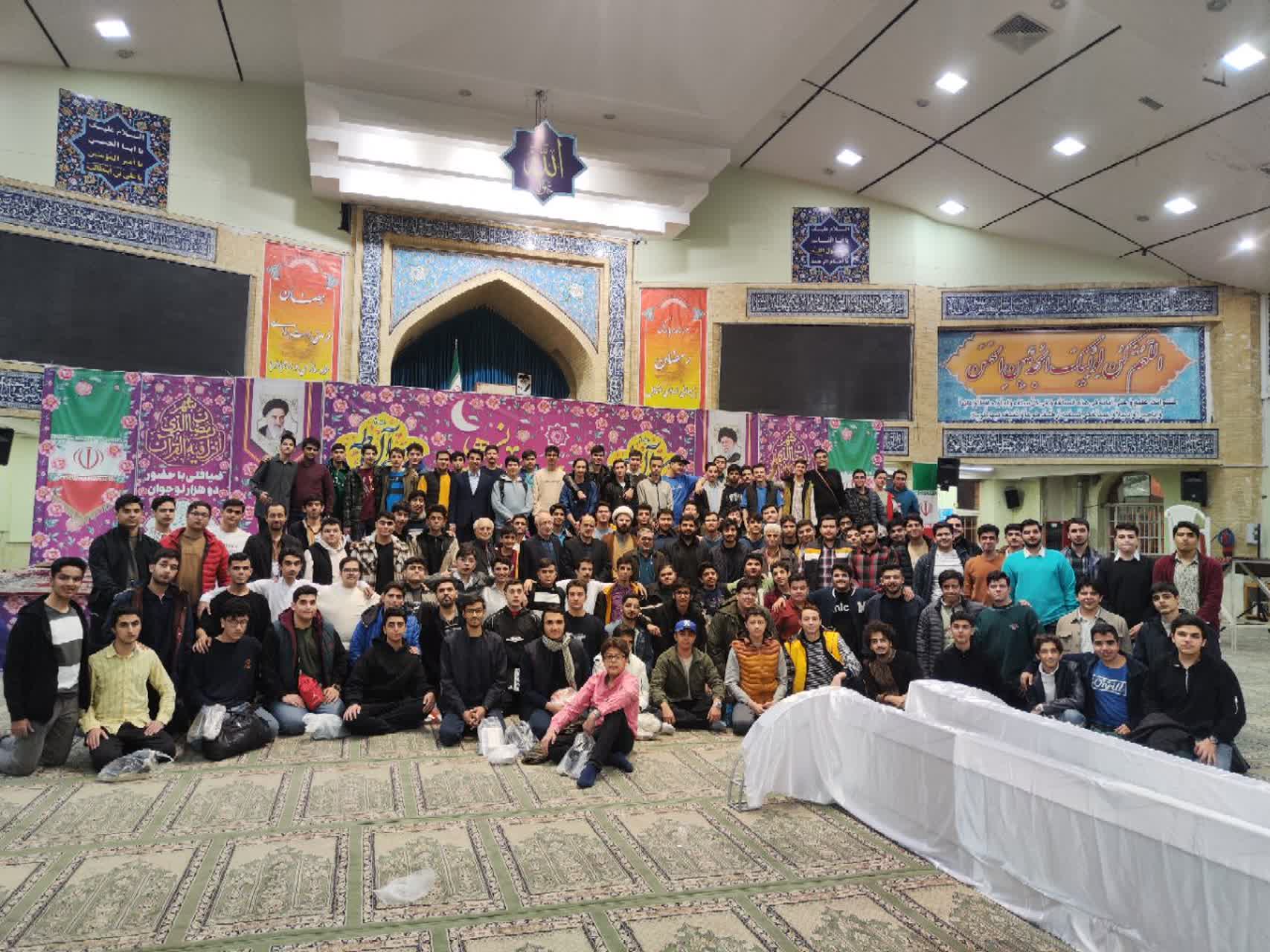 جشن ولادت امام حسن مجتبی علیه السلام و ضیافت افطاری
