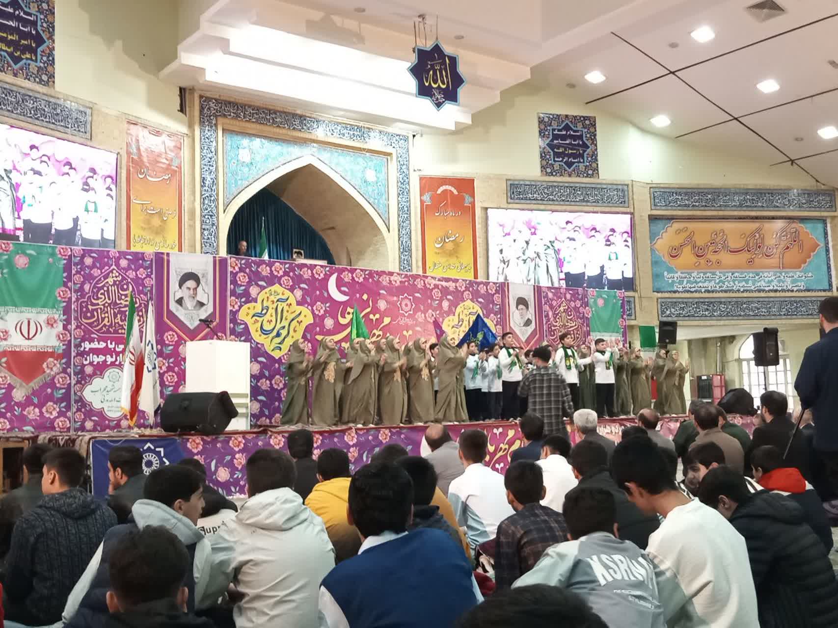 جشن ولادت امام حسن مجتبی علیه السلام و ضیافت افطاری
