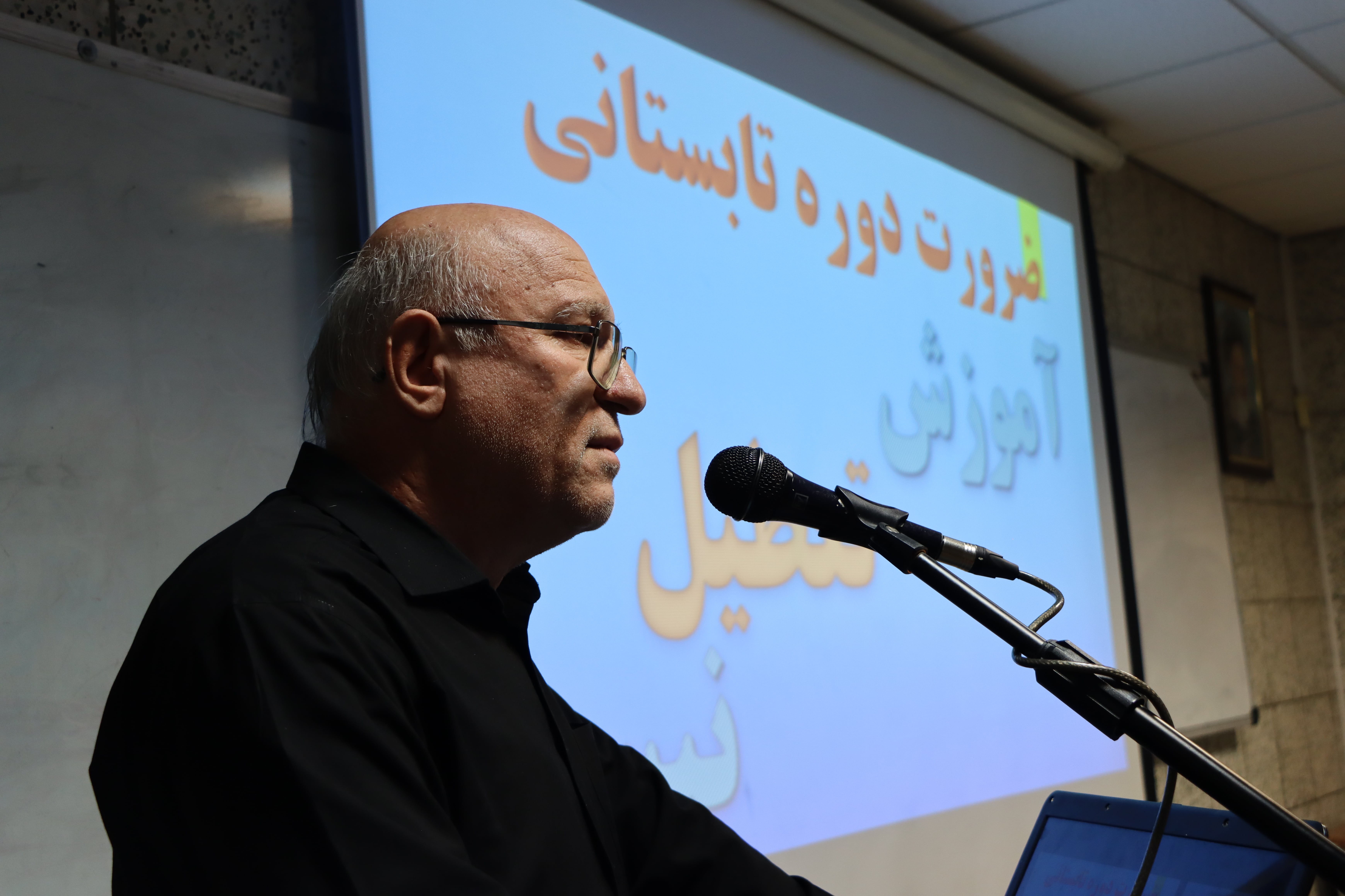 جلسه توجیهی ثبت نام پایه دهم