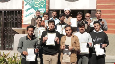 تقدیر از فعالان فرهنگی و ورزشی