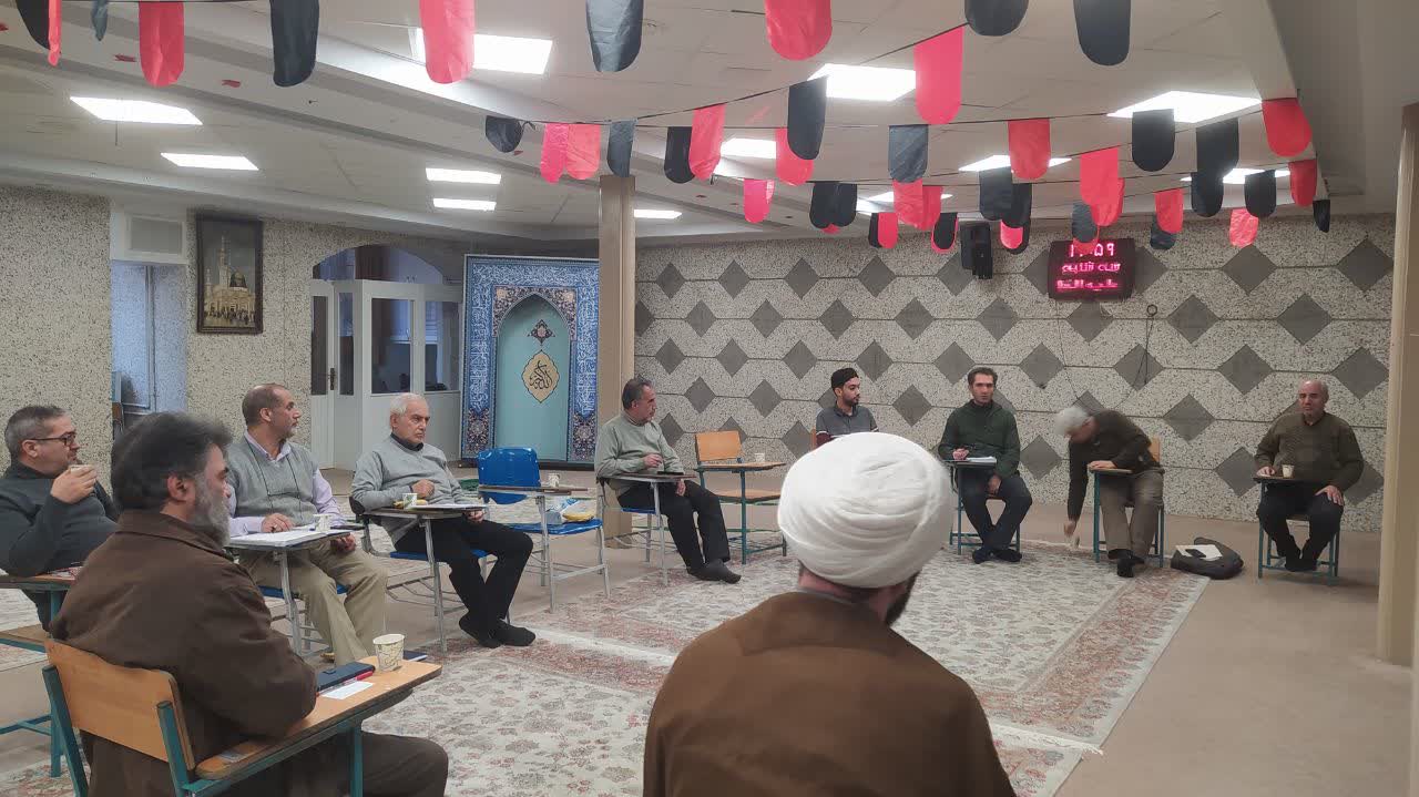 جلسه فصلی اداری