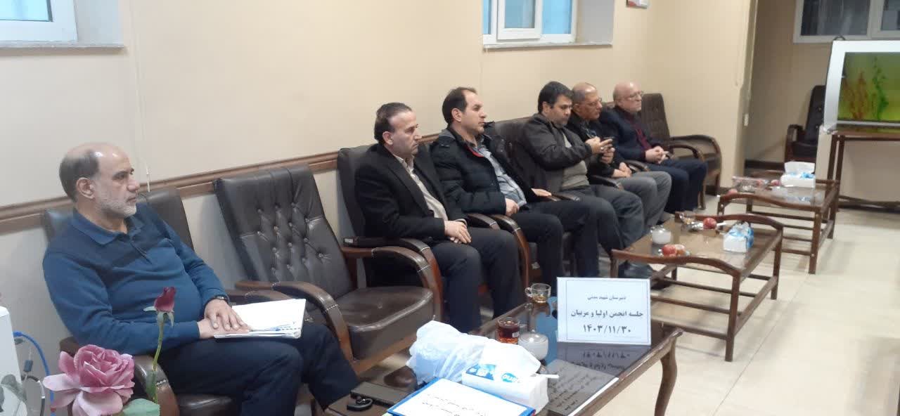 سومین جلسه انجمن اولیاء و مربیان 