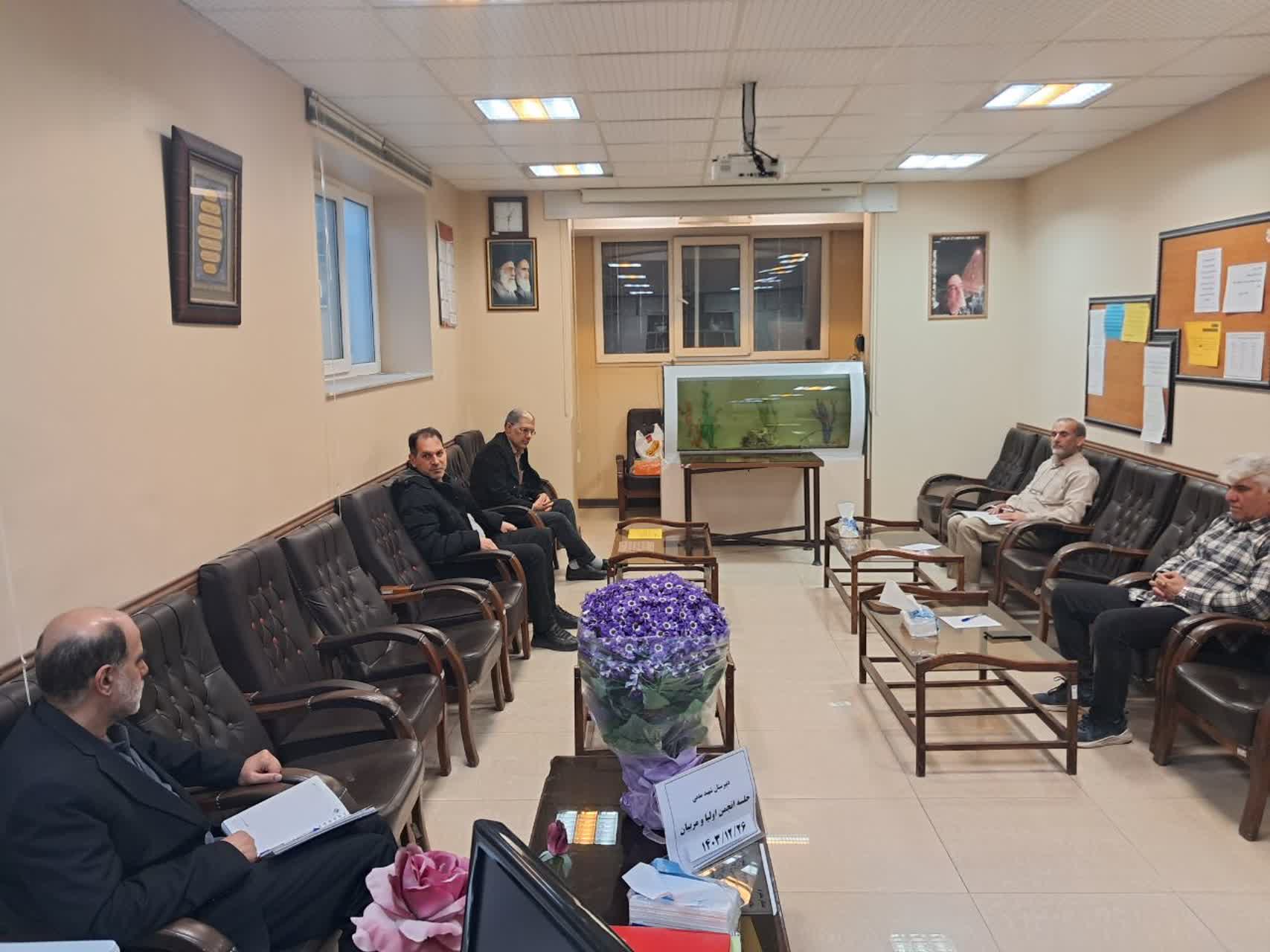 پنجمین جلسه منتخبین انجمن اولیا و مربیان