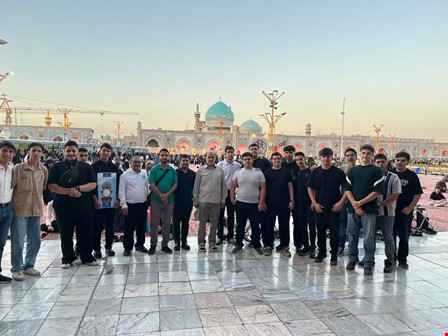 اردوی زیارتی مشهد مقدس