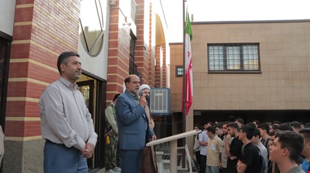 اهمیت فعالیت‌های فوق‌برنامه و نقش انجمن اولیا و مربیان