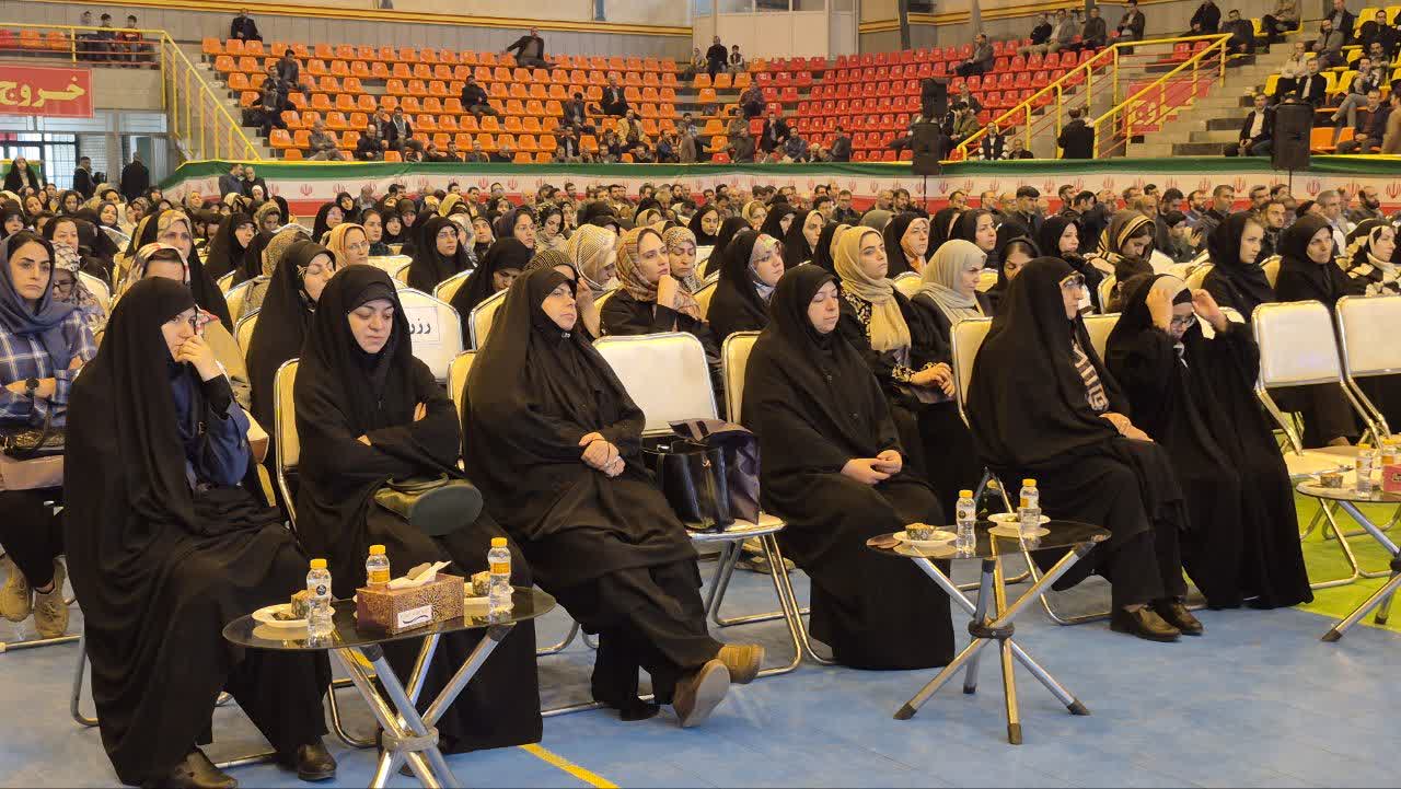 دوازدهمین همایش خانواده و مدرسه