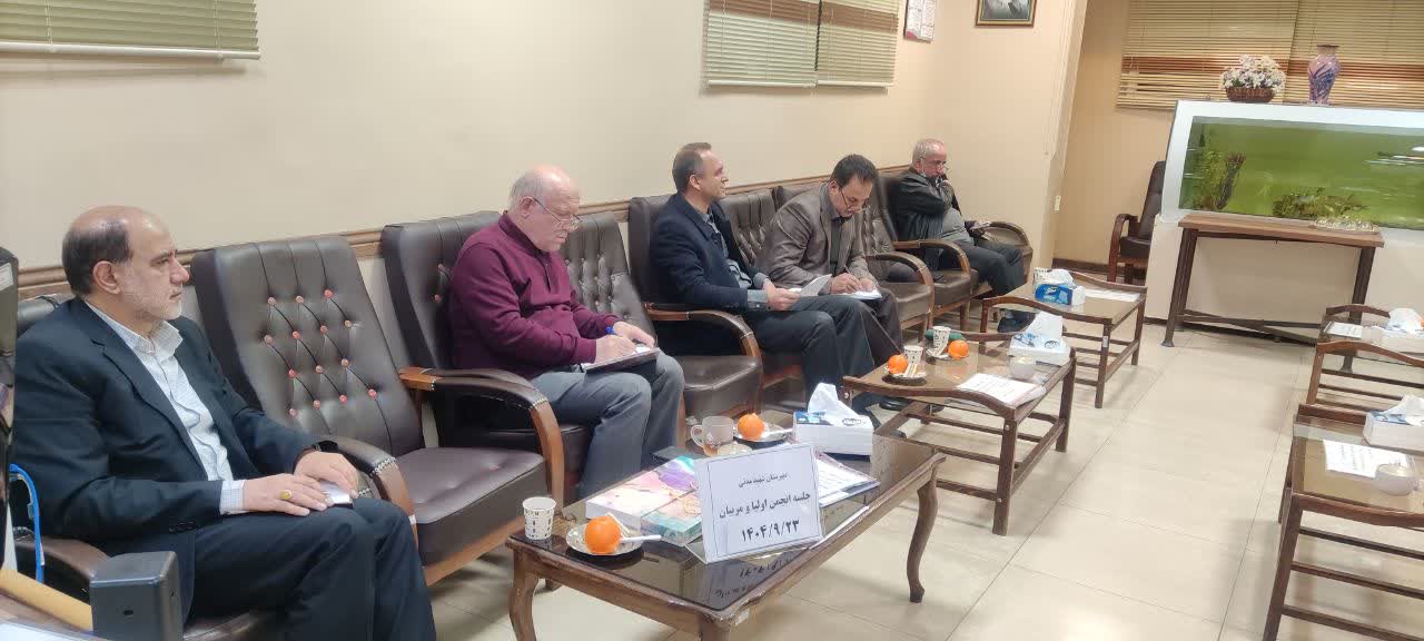 انجمن اولیاء و مربیان