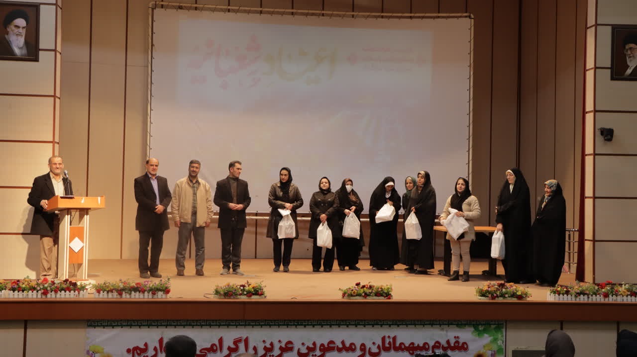  اهداء جوایز