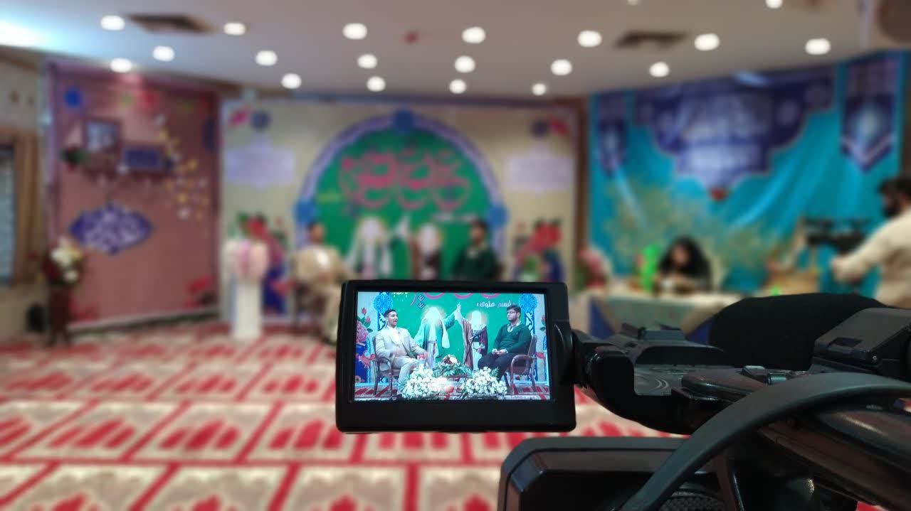  جشن آنلاین عید غدیر خم