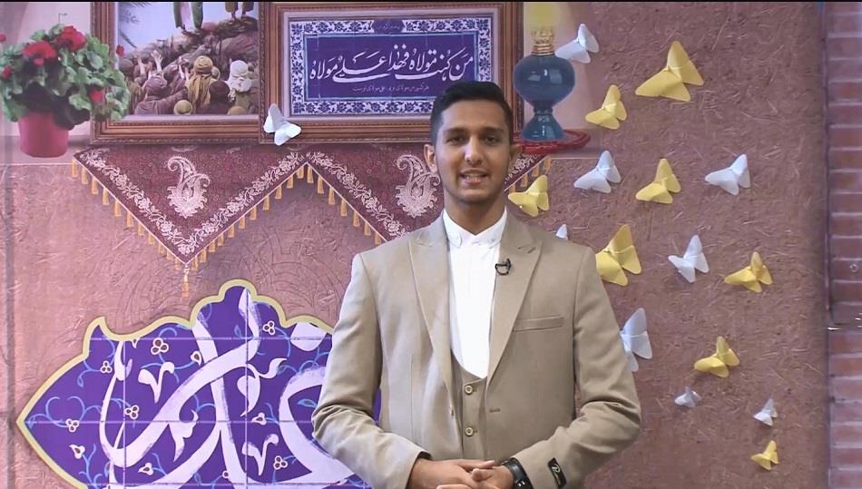  جشن آنلاین عید غدیر خم