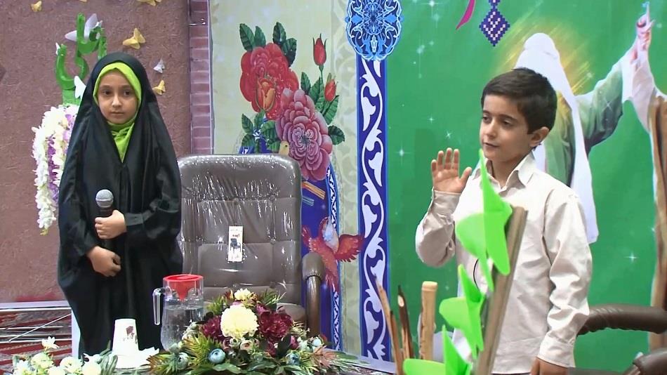  جشن آنلاین عید غدیر خم