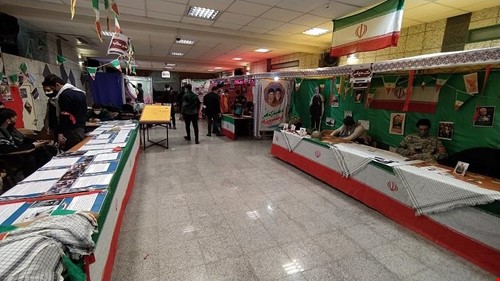 نمایشگاه مدرسه انقلاب