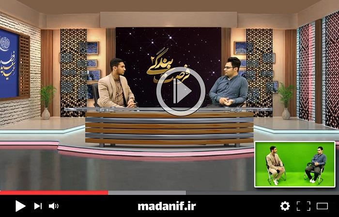 فیلم کامل گروه هنری به نگار در فرصت بندگی