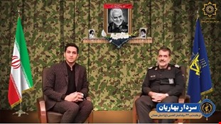 برنامه سالگرد شهادت سردار سلیمانی