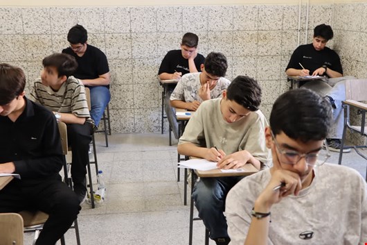 آزمون ورودی دبیرستان شهید مدنی