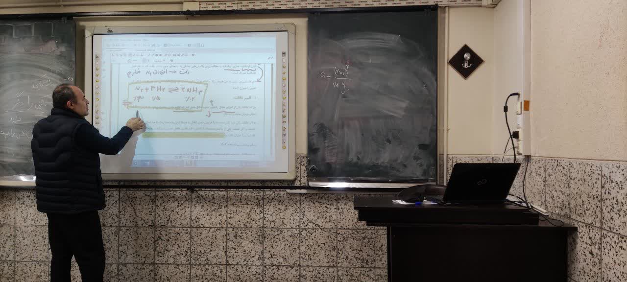 آموزش مجازی دبیرستان شهید مدنی 