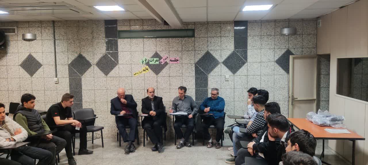 نفرات برتر پایه دوازدهم