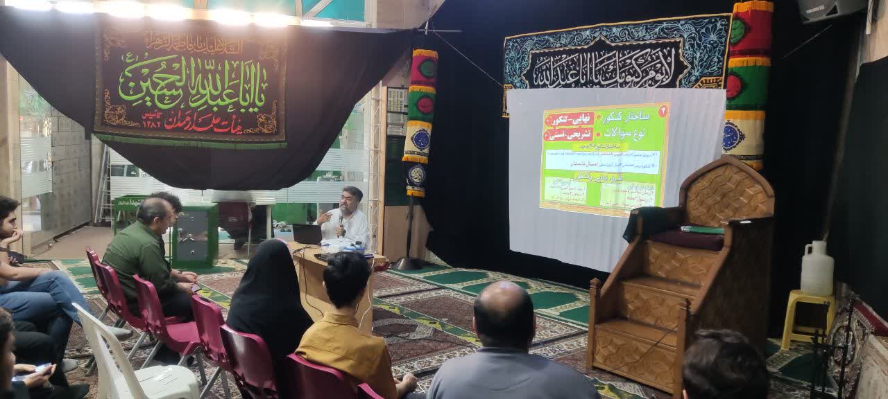 جلسات مشترک اولیاء و دانشآموزان جلسات مشترک اولیاء و دانشآموزان