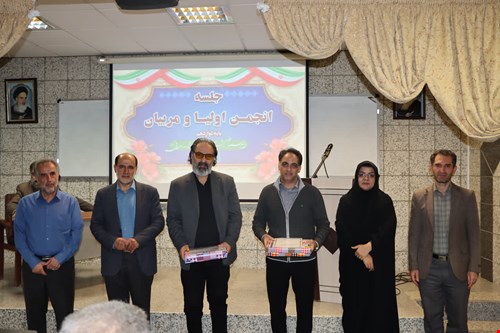 هم‌افزایی والدین و مدرسه در مسیر موفقیت دوازدهمی‌ها