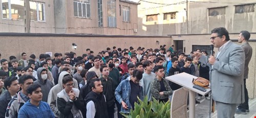 صبحگاهی متفاوت در دبیرستان شهید مدنی