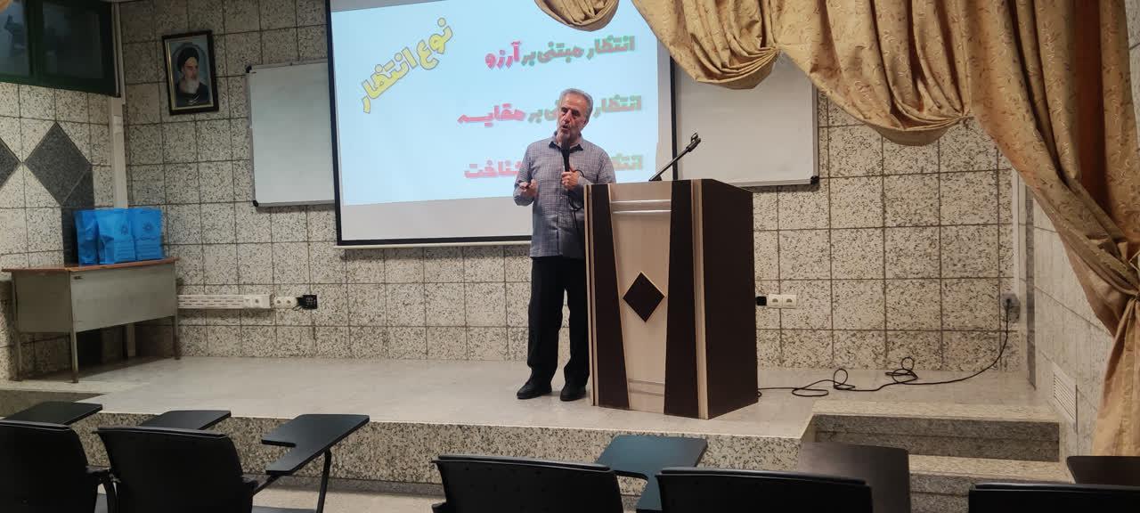 جلسه انجمن اولیاء و مربیان